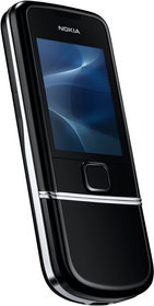 Мобильный телефон Nokia 8800 Arte - Абакан