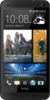 Смартфон HTC One 32Gb - Абакан