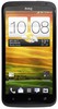 Смартфон HTC One X 16 Gb Grey - Абакан