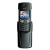 Nokia 8910i - Абакан
