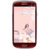 Мобильный телефон Samsung + 1 ГБ RAM+  Galaxy S III GT-I9300 16 Гб 16 ГБ - Абакан