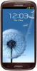 Samsung Galaxy S3 i9300 32GB Amber Brown - Абакан