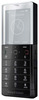 Мобильный телефон Sony Ericsson Xperia Pureness X5 - Абакан