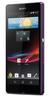 Смартфон Sony Xperia Z Purple - Абакан